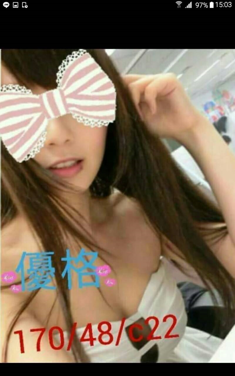 觀音區定點茶/外送茶 恩情 167/46/31/34D